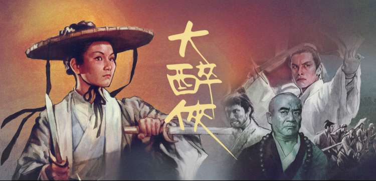 在线观看美女视频 高清影视库首页轮播画面